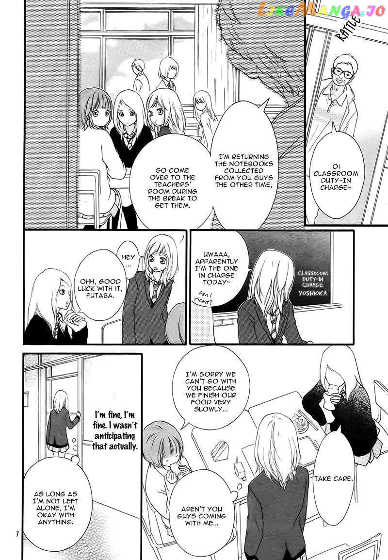 Ao Haru Ride, Chapter 2 image 09